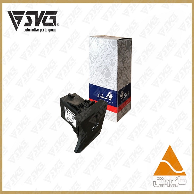 کلید صندوق پران رانا برند عظام, دکمه برقی بازکننده صندوق رانا