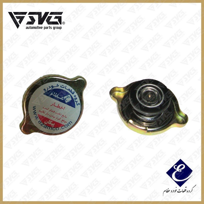 درب رادیاتور پیکان عظام