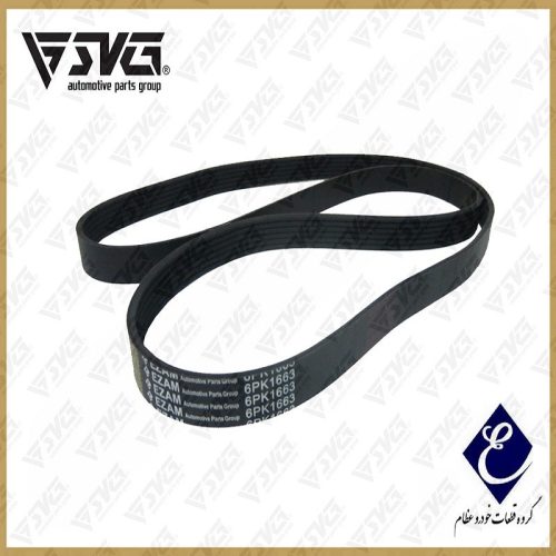 تسمه دینام پژو 206 تیپ 2 و 3 (1565) عظام