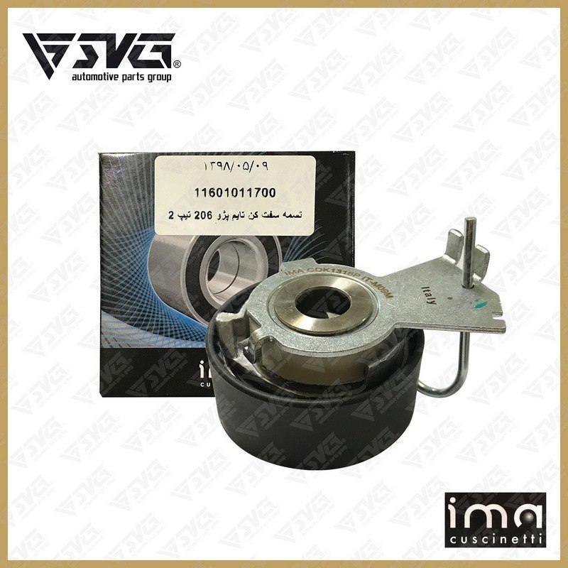 تسمه سفت کن تایمینگ پژو 206 تیپ 2 IMA ایتالیا