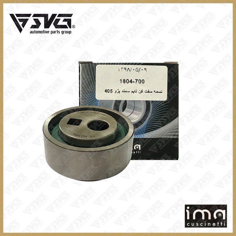 تسمه سفت کن تایم سمند پژو 405 پارس IMA ایتالیا