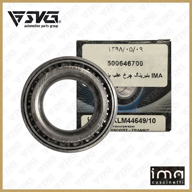 بلبرینگ داخلی چرخ عقب بزرگ پراید ( جلو پیکان ) IMA ایتالیا