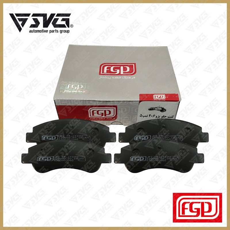 لنت جلو پژو 206 تیپ 5 پیشتاز