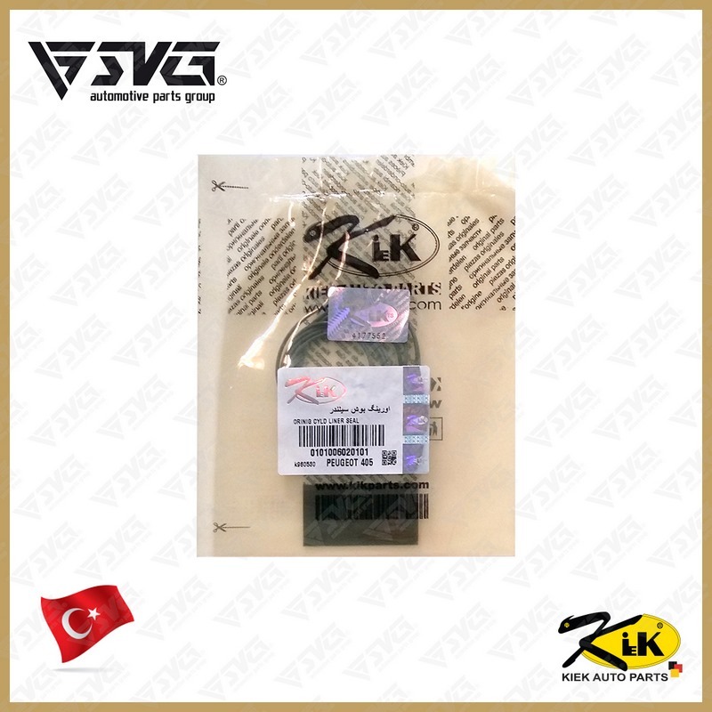 اورینگ دور بوش پژو 405 kik ترکیه