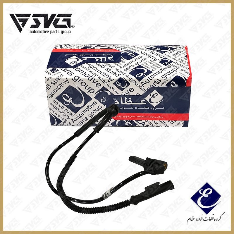 سنسور ABS عقب راست پژو 405 یوفین عظام