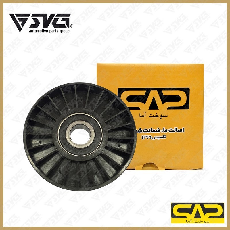 غلطک هرزگرد دینام ( پولی ) پژو 405 سوخت آما