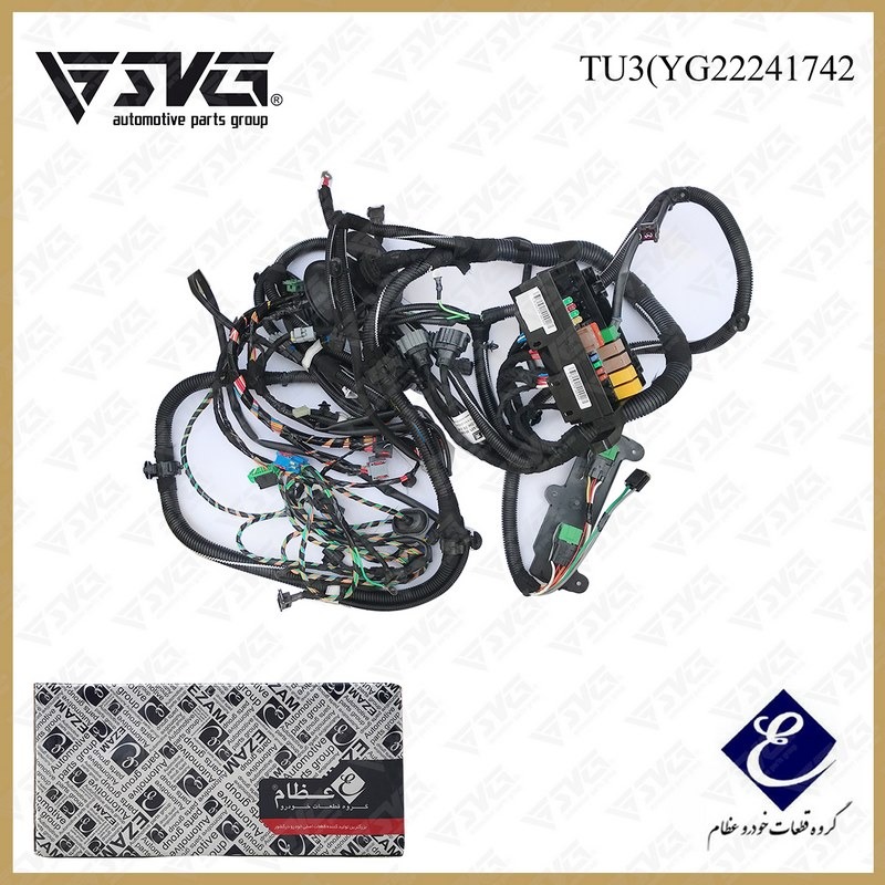 دسته سیم اصلی پژو 206 پلاس YG22241742 TU3عظام