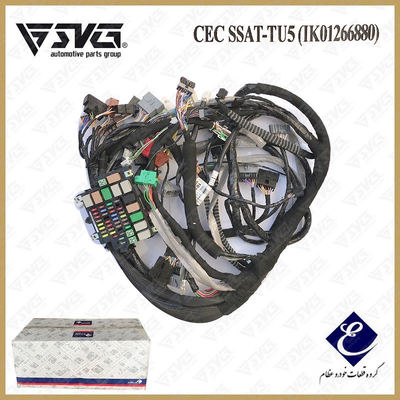 دسته سیم داشبرد پارس (IK01266880)TU5-CEC SSATعظام
