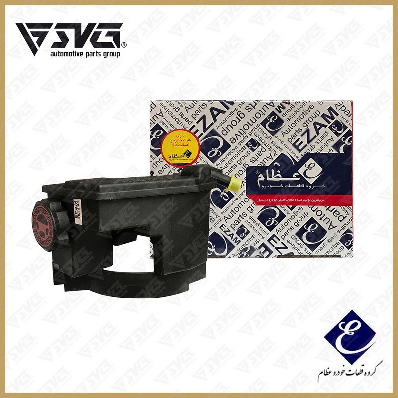 مخزن هیدرولیک فرمان پژو 206تیپ 2 و 3 عظام