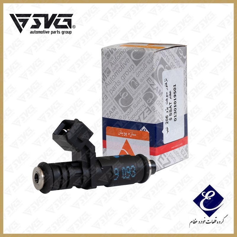 انژکتور سوخت پژو ۲۰۶ تیپ ۵ برند SSAT با تضمین عظام, انژکتور سوخت TU5