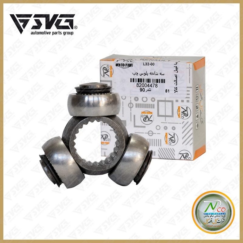 سه شاخه پلوس چپ ال 90 پارس تندر NPCO