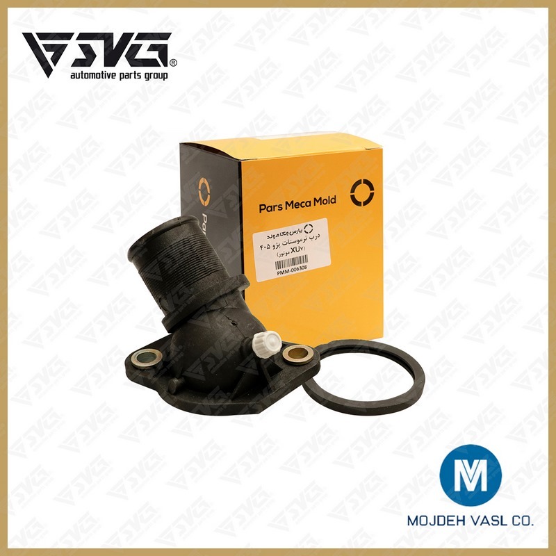 در پوش ترموستات پژو 405 مژده وصل برای سیستم خنک‌کاری