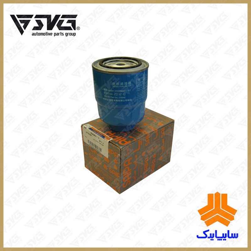 فیلتر سوخت اولیه نیسان دیزل روانکار سایپا یدک