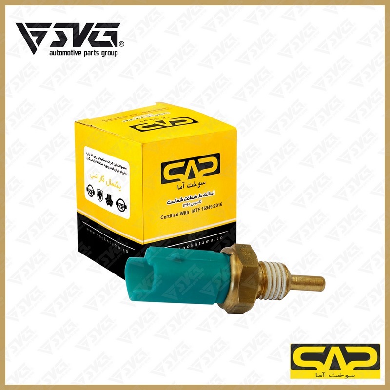 فشنگی آب سبز موتور پژو 206 سوخت آما