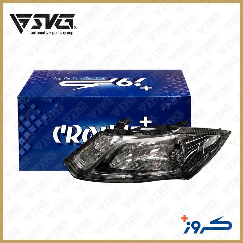 تصویر چراغ جلو چپ (بدون لامپ و موتور) ساینا کروز؛ کاسه چراغ سمت راننده.