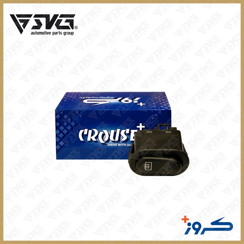 کلید گرمکن جدید پراید 151 و 131 بیضی کروز Heater Switch (Oval) for Pride 151 & 131 – Crouse