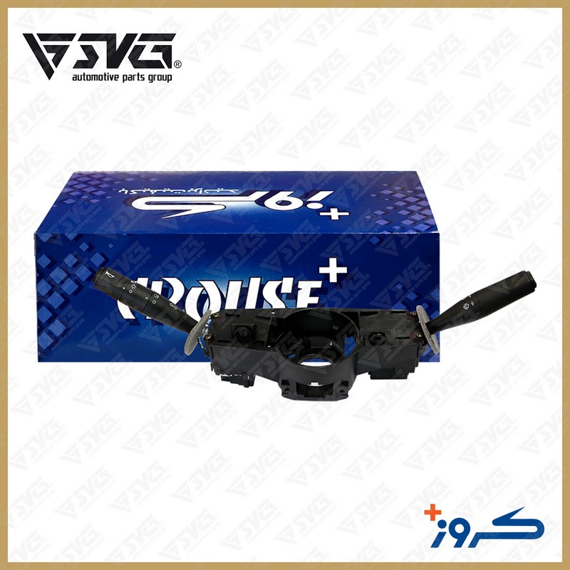 مجموعه دسته راهنما و برف پاک کن آریسان کروز Arisan Steering Column Switch Assembly – Turn Signal & Wiper – Crouse