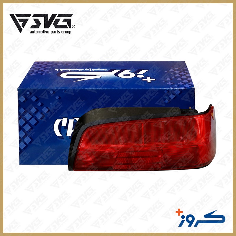 چراغ خطر عقب لنز قرمز راست پژو پارس کروز Peugeot Pars Crouse Right Rear Tail Light Red Lens