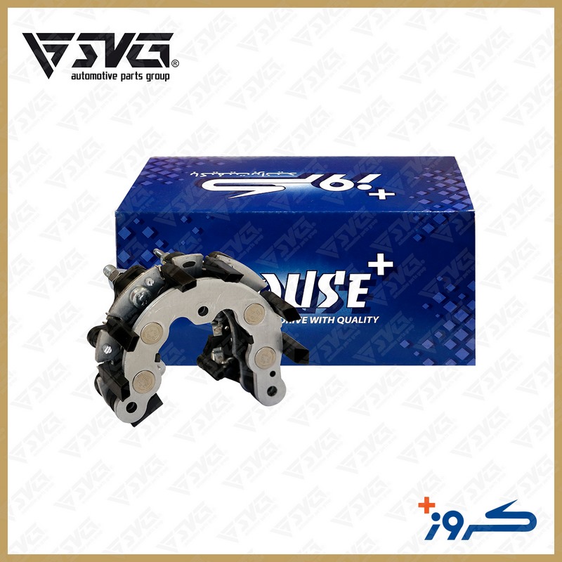 دیود دینام پیکان روآ ایسکارا (رکتی فایر) کروزPeykan, Roa, and Iscara Crouse Alternator Diode (Rectifier)