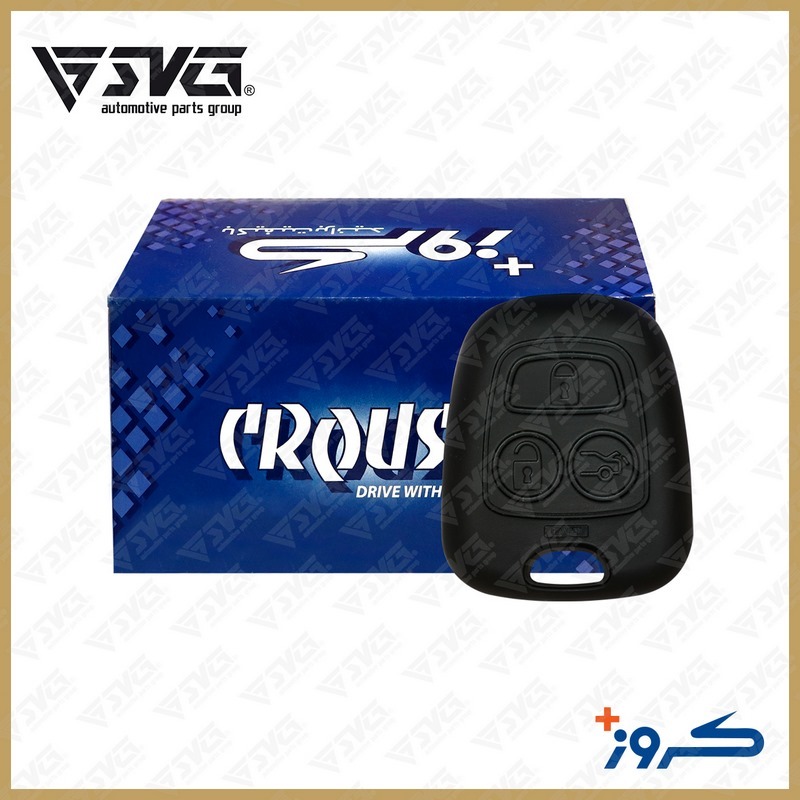 تصویر ریموت سمند سورن کروز؛ نمای جلوی دستگاه ریموت و دکمه‌های کنترل.