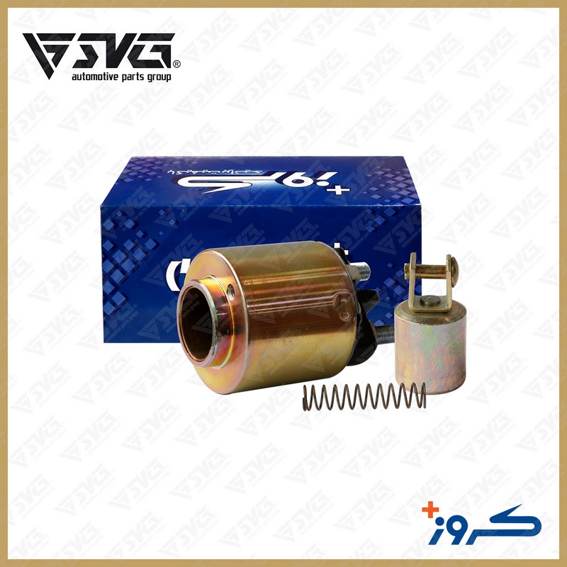 اتوماتیک استارت ( سلونوئید ) پراید ( ایسکارا ) کروز Starter Solenoid (Automatic) for Pride – Iskara Crouse