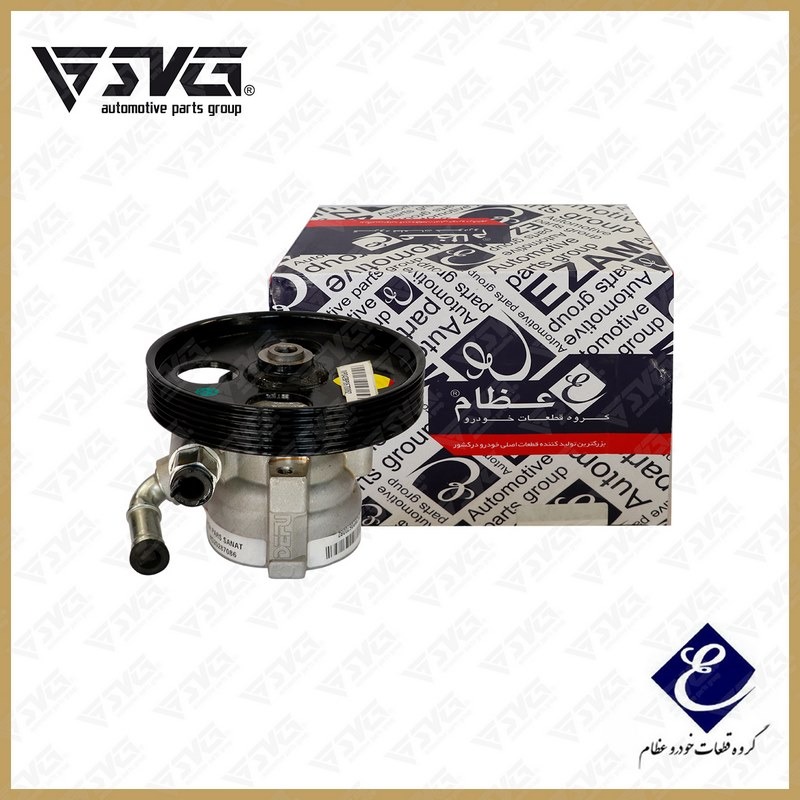 پمپ هیدرولیک جعبه فرمان سمند EF7 عظام