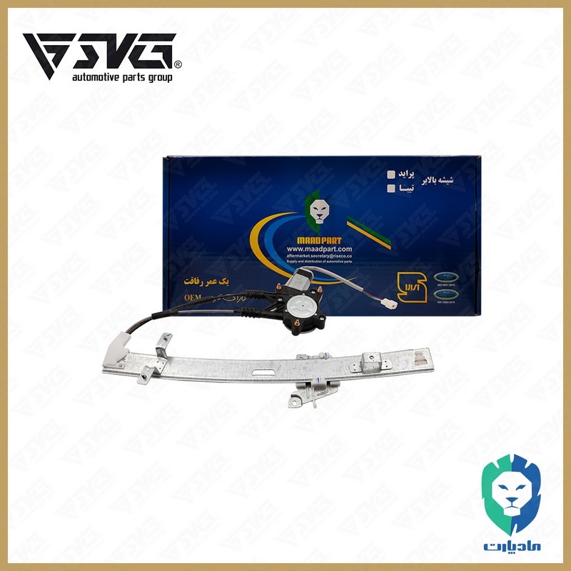 مجموعه شیشه بالابر جلو چپ برقی تیبا، کوییک و ساینا مادپارت