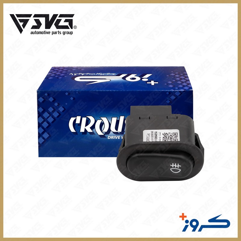کلید چراغ مه شکن عقب جدید پراید X131 و پراید وانت ( بیضی ) کروز Rear Fog Light Switch (Oval) for Pride X131 & Pride Pickup – Crouse