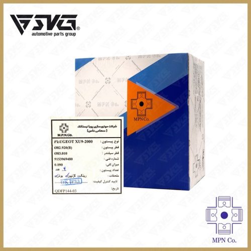 تصویر بوش پیستون پژو XU9 (پژو 2000) بدون رینگ MPN.