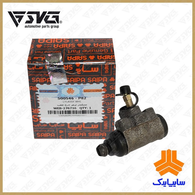 سیلندر ترمز چرخ عقب پراید سایپایدک