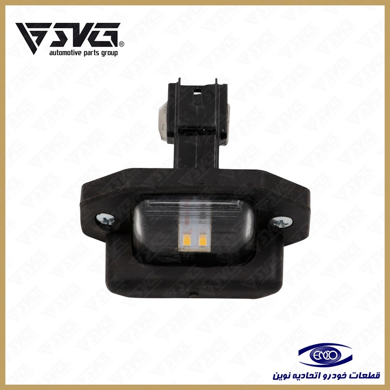 چراغ نمره عقب با لامپ آریسان اتحادیه نوین