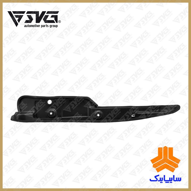 گل پخش کن داخل گلگیر جلو راست آریو سایپایدک
