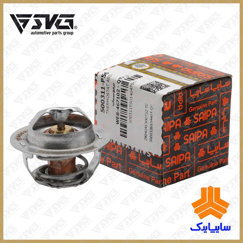 ترموستات 82 درجه پراید، تیبا و کوییک سایپا یدک