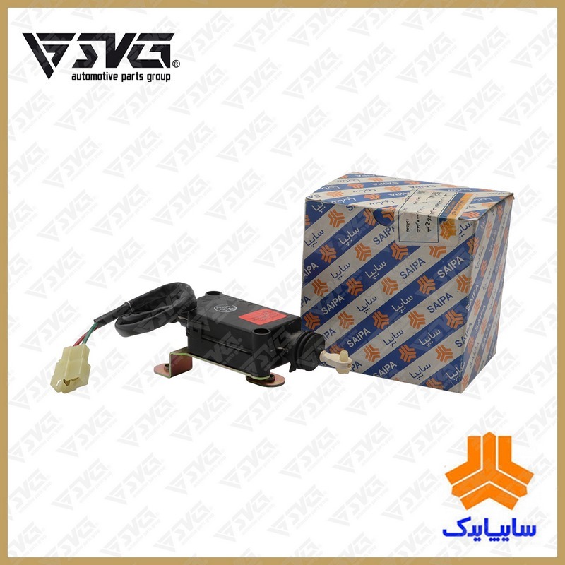 قفل کن اتوماتیک درب عقب راست ( پمپ ) پراید سایپایدک