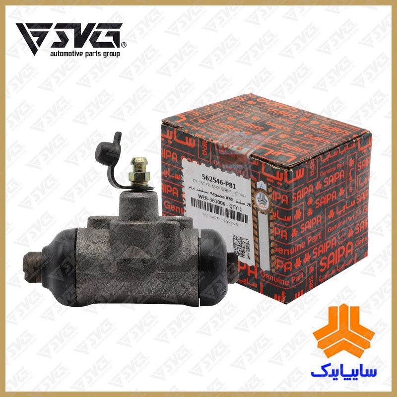 مجموعه سیلندر ترمز چرخ عقب ABS با قطر 20/64 میلیمتر پراید و تیبا و کوییک سایپایدک