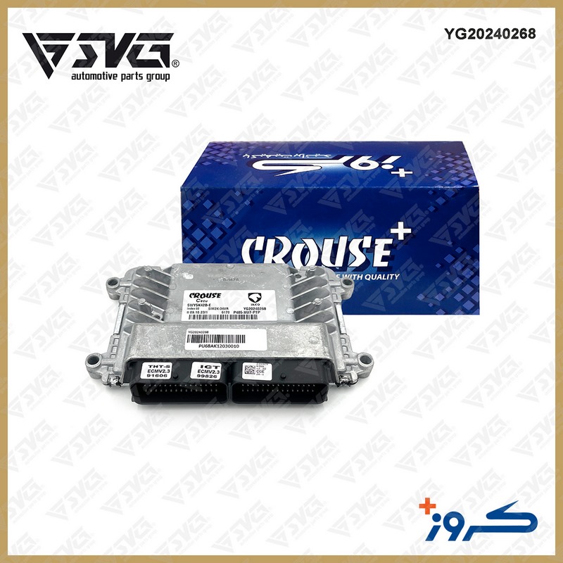 مجموعه واحد کنترل الکترونیک بنزینی E4 با موتور XU7 پژو 405 کروز Peugeot 405 Crouse XU7 Engine Gasoline E4 Electronic Control Unit Assembly
