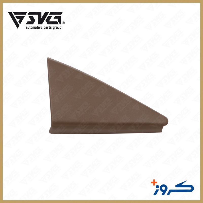 قاب پلاستیکی لچکی داخل راست بژ تیره پژو پارس کروز Peugeot Pars Crouse Right Inner A-Pillar Plastic Cover Dark Beige