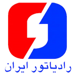 رادیاتور ایران