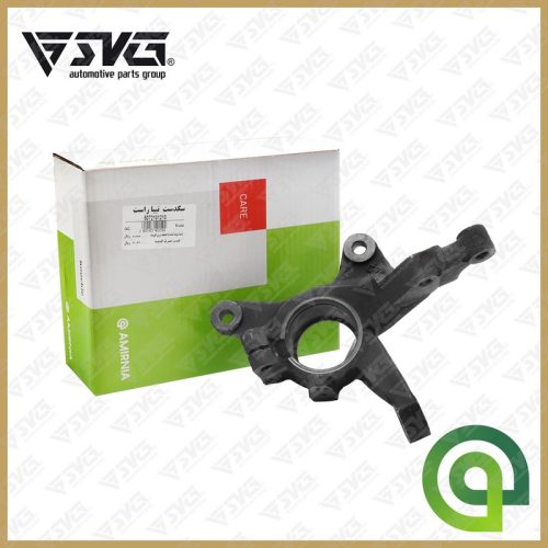 سگدست راست (ABS) تیبا امیرنیا