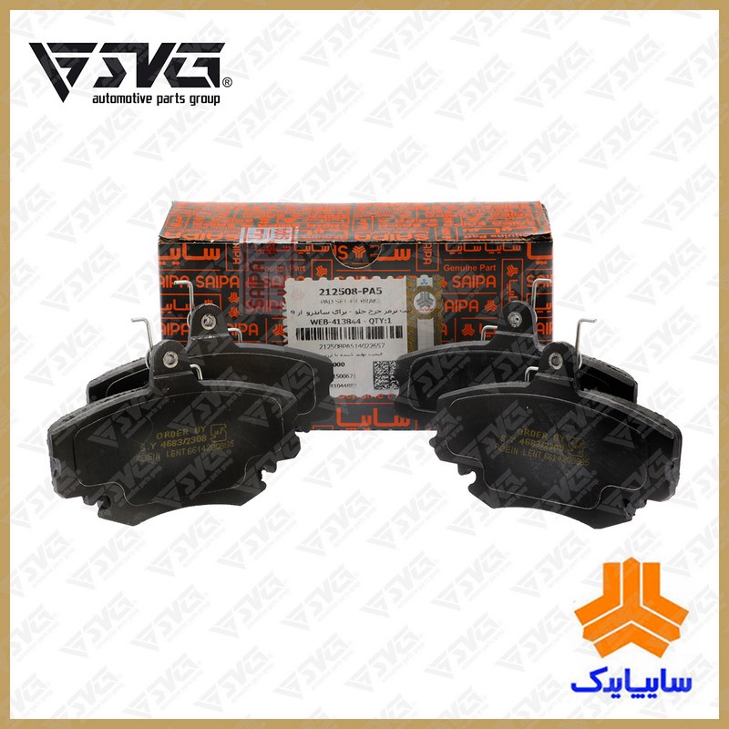 ست لنت ترمز چرخ جلو ال 90 سایپایدک