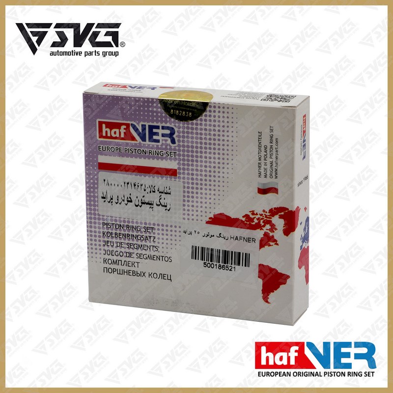 رینگ موتور 25 پراید HAFNER