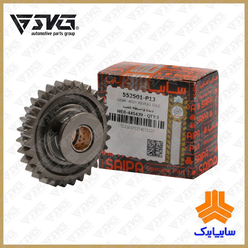 دنده واسطه عقب ( دنده هرزگرد عقب ) پراید و تیبا سایپایدک