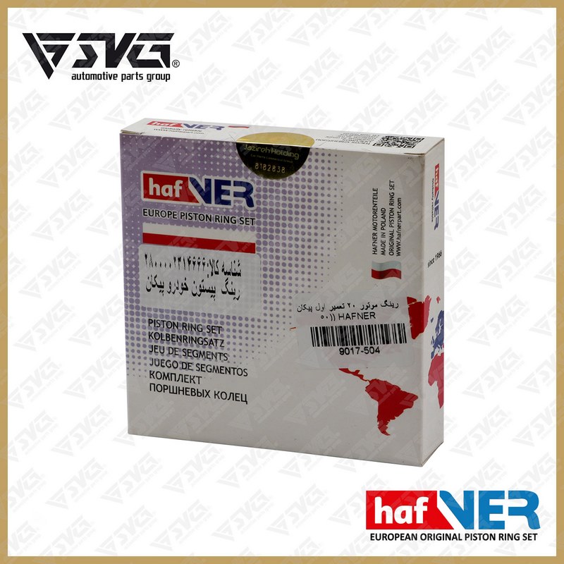 رینگ موتور 20 تعمیر اول پیکان ( 50 ) HAFNER