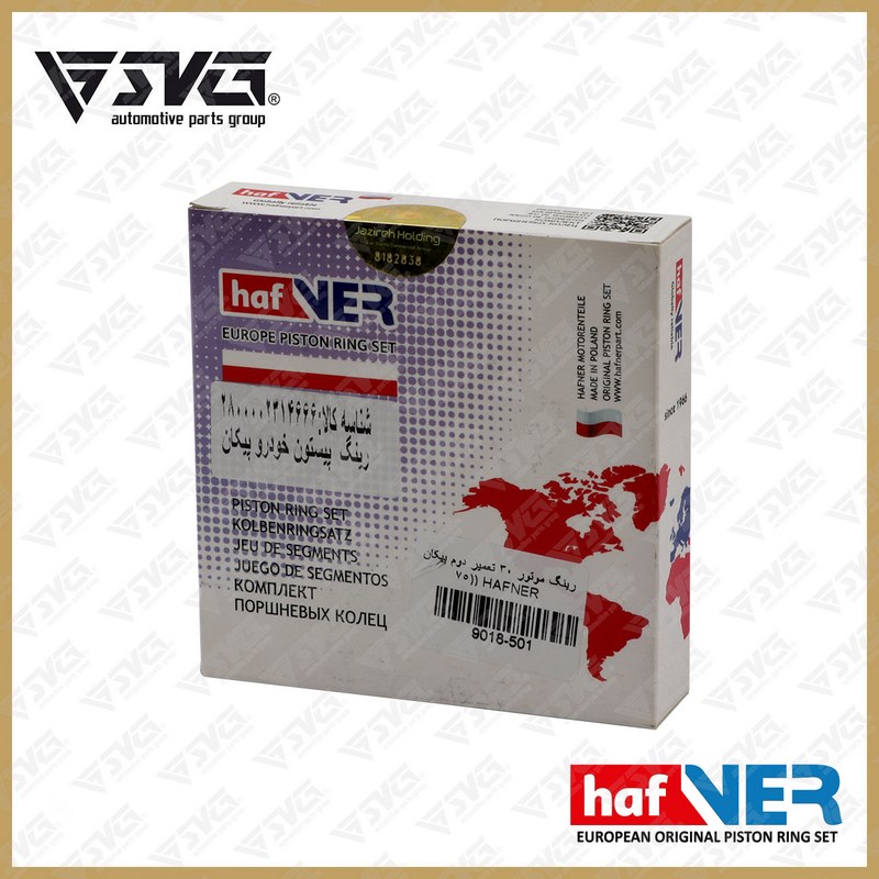 رینگ موتور 30 تعمیر دوم پیکان ( 75 ) HAFNER