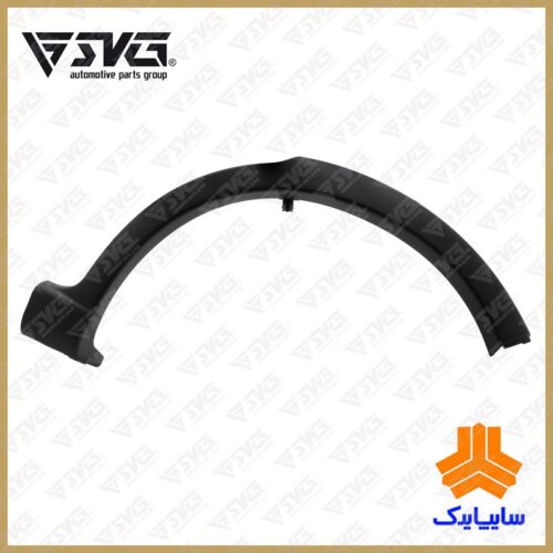 زه گلگیر چرخ عقب چپ ( کاور محافظ ) کوییک سایپایدک