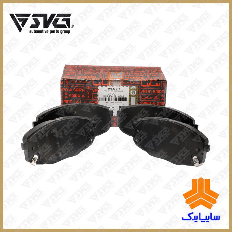 لنت ترمز جلو سراتو سایپایدک