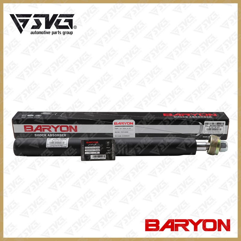 کمک فنر جلو پیکان و روآ ROA باریون