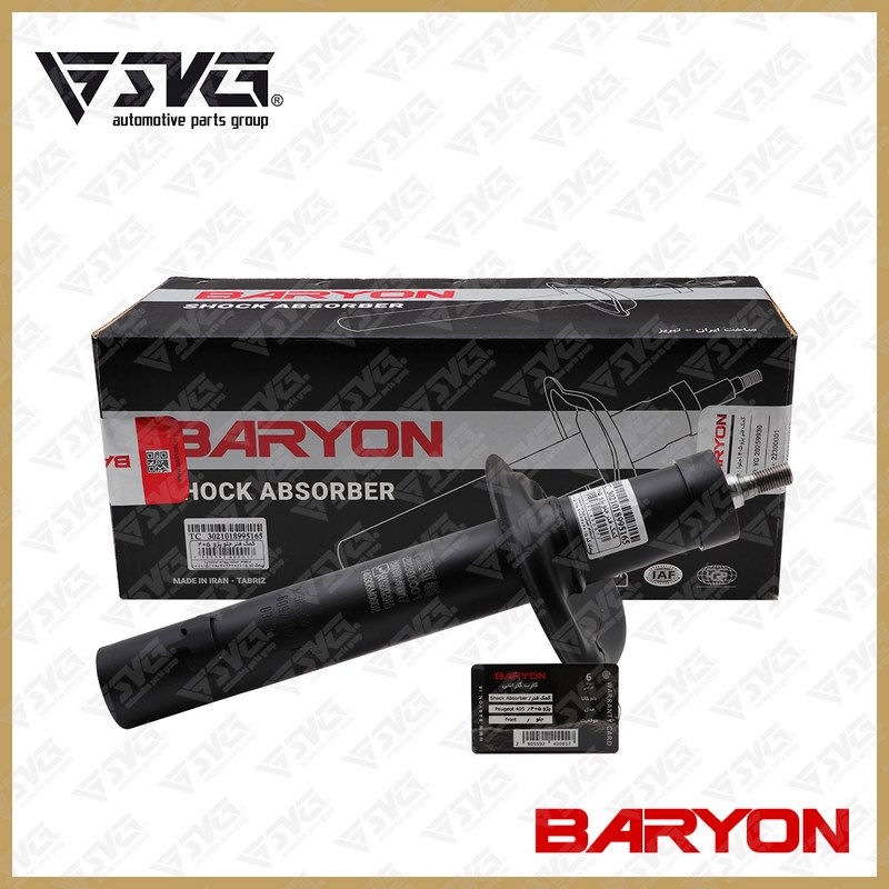 کمک فنر جلو پژو 405 باریون