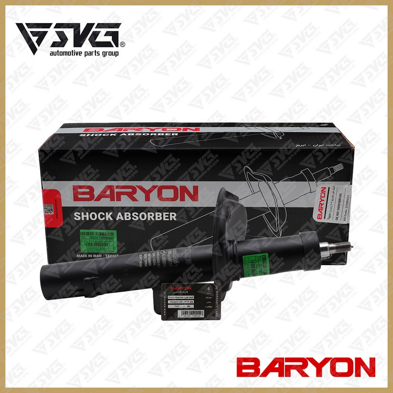 تصویر کمک فنر جلو راست پژو 206 باریون.