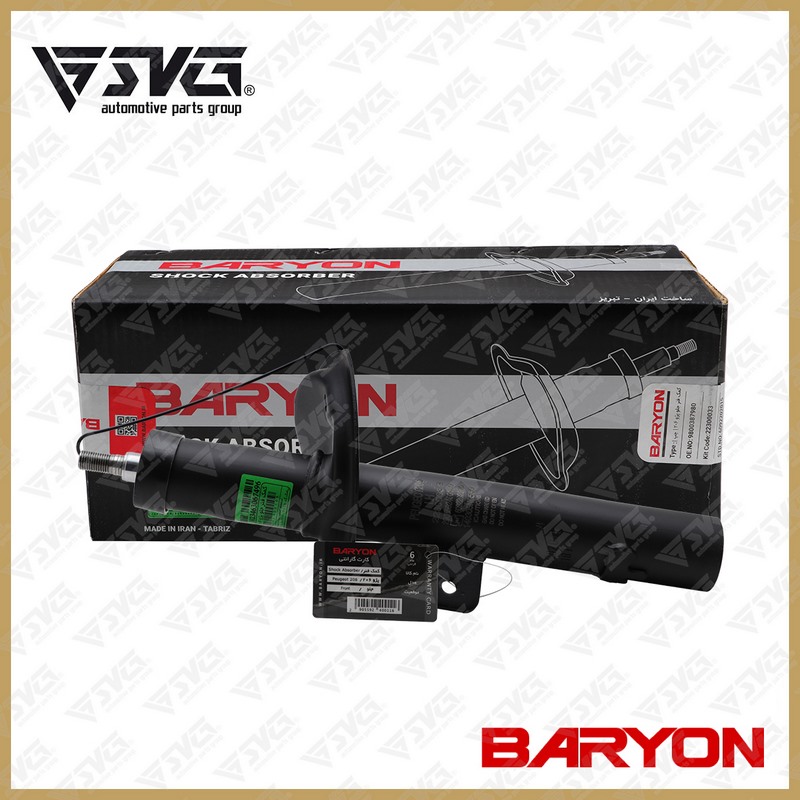 تصویر کمک فنر جلو چپ پژو 206 باریون.